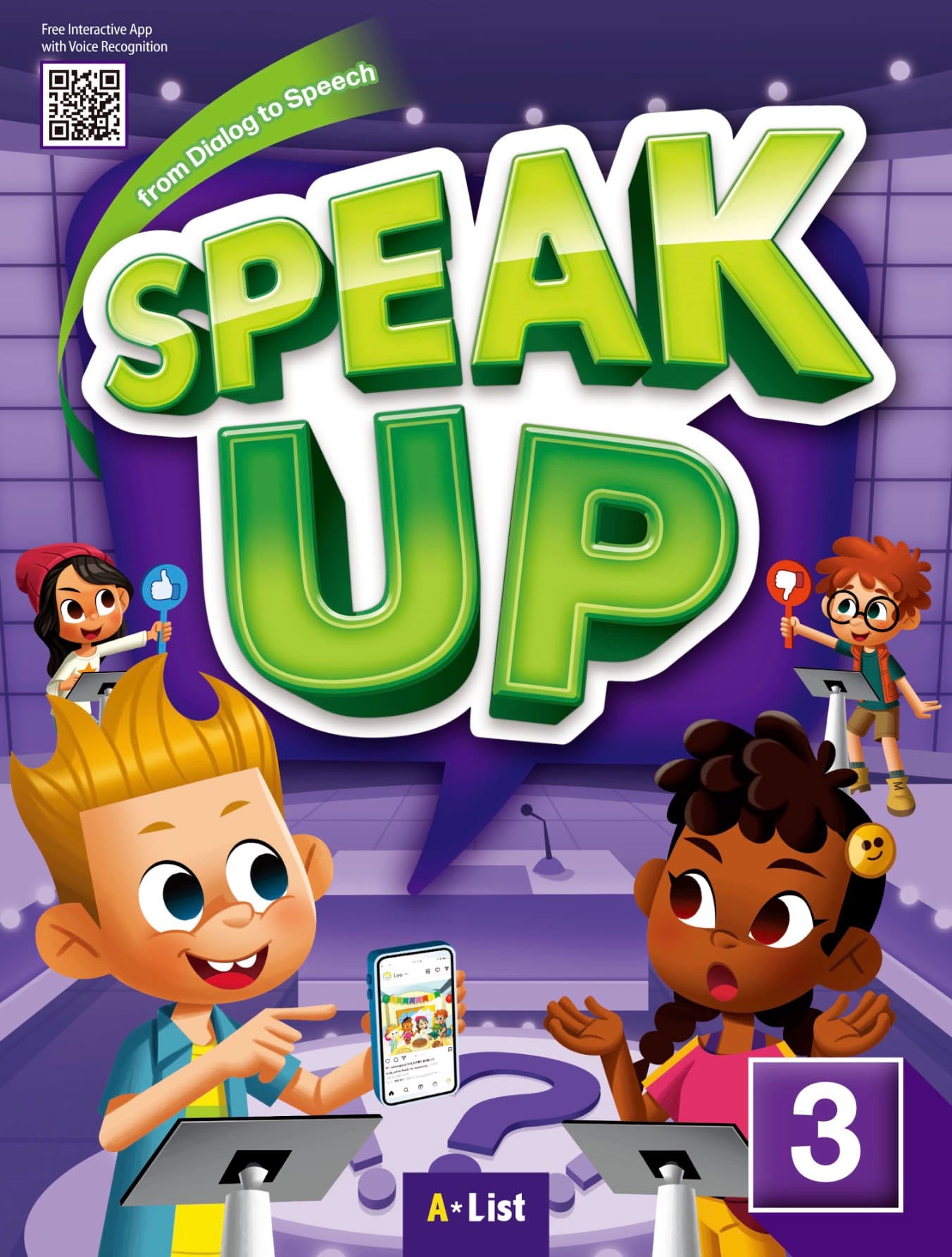 Speak Up 3 教材封面